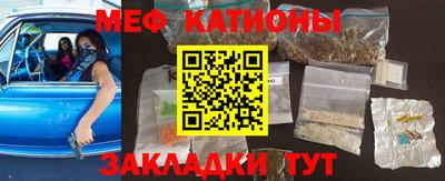 дживик Усть-Илимск