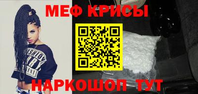 гашишное масло Усть-Джегута
