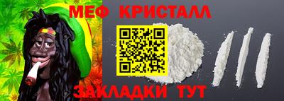 гашишное масло Усть-Джегута