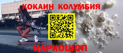 дживик Усть-Илимск