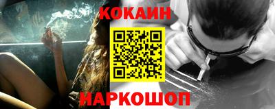 apvp Чебаркуль