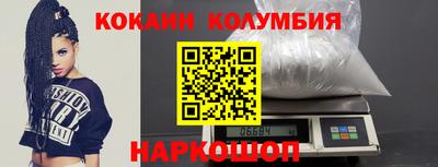 дурь Чебоксары