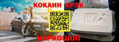 дурь Чебоксары