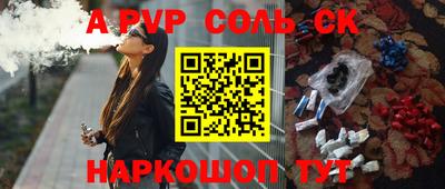 дурь Чебоксары
