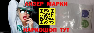дживик Усть-Илимск