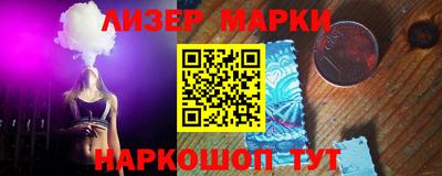 герыч Чапаевск