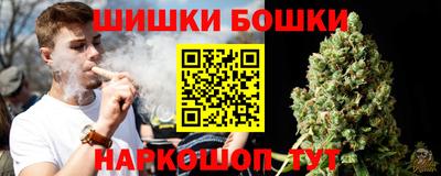 дживик Усть-Илимск
