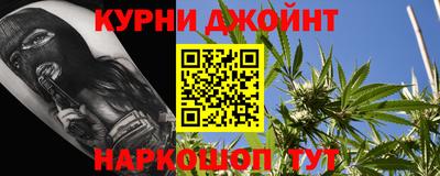 дурь Чебоксары