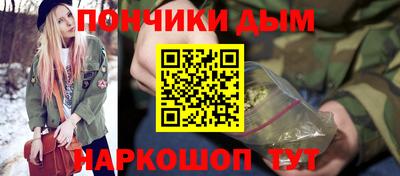 дживик Усть-Илимск