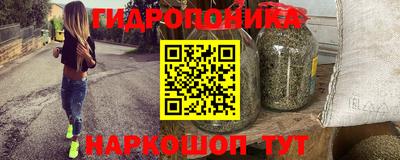 дживик Усть-Илимск