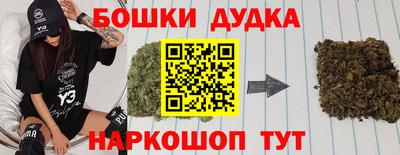 дживик Усть-Илимск