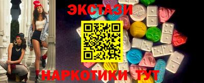 дживик Усть-Илимск