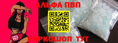 гашишное масло Усть-Джегута