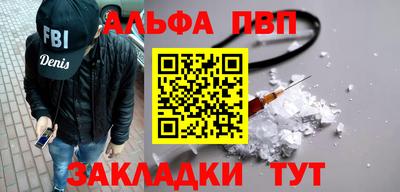 дживик Усть-Илимск