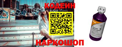 apvp Чебаркуль