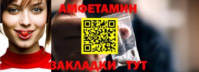 apvp Чебаркуль