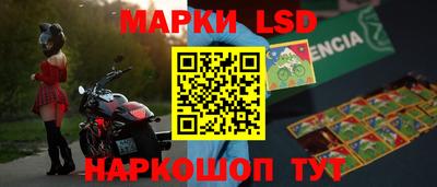 гашишное масло Усть-Джегута