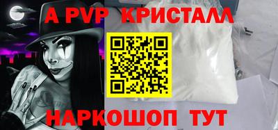 дурь Чебоксары