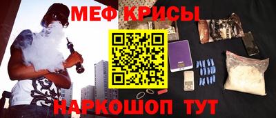 тгк Уссурийск