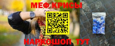 apvp Чебаркуль