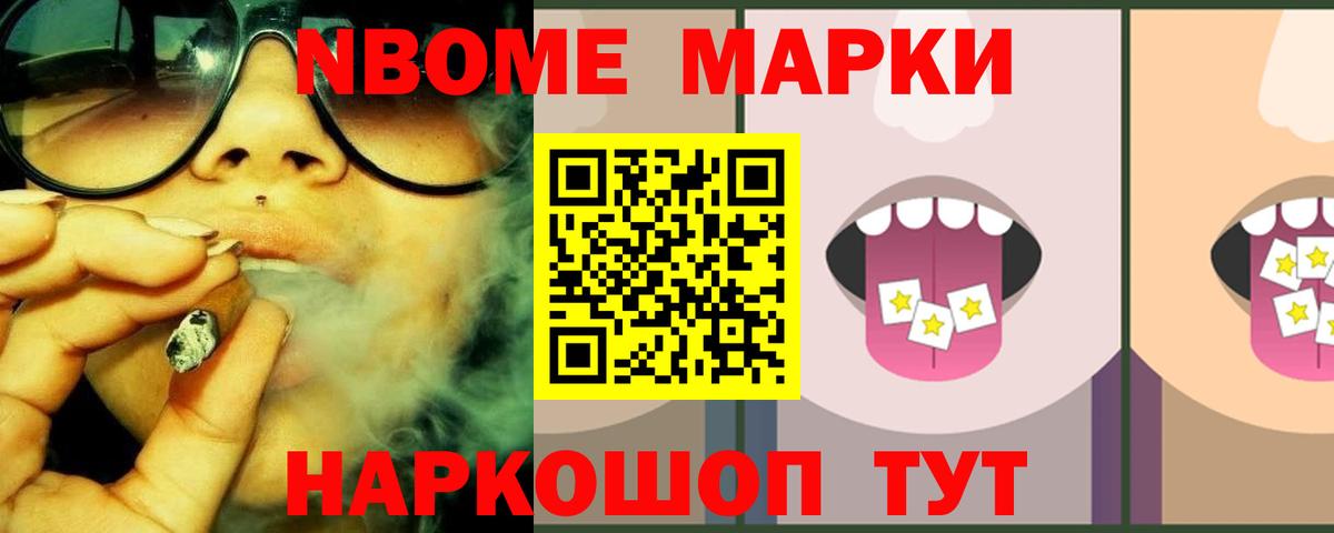 Лыткарино  ЛСД экстази  Вход с VPN  Лсд 25 экстази ecstasy 